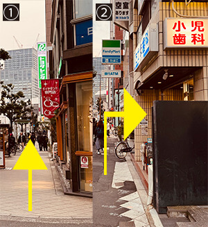 京王井之頭線神泉站